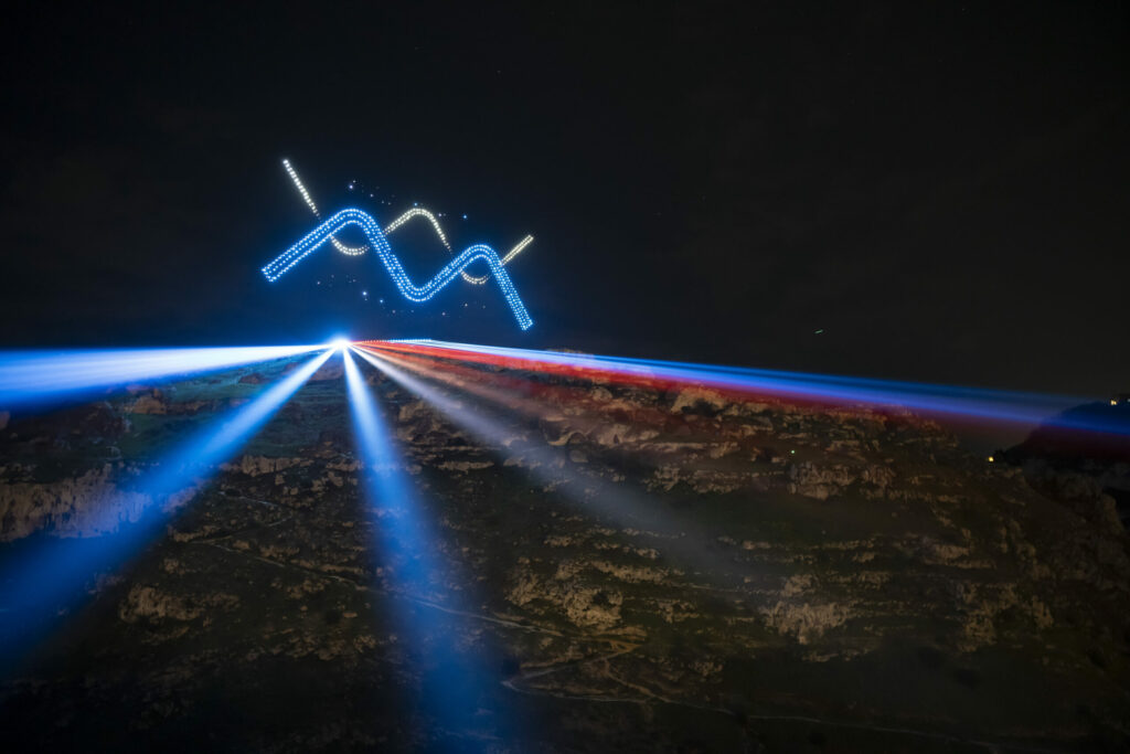 Matera 2026 Opening Ceremony